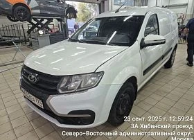 Специальное предложение LADA Largus
