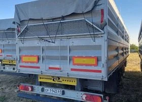Специальное предложение Прицеп специализированный, для перевозки зерна и комбикормов