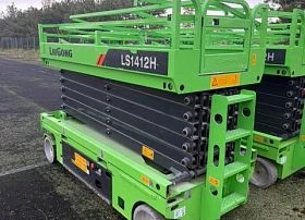 Специальное предложение Мобильная подъемная рабочая платформа LIUGONG LS1412H