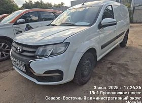 Специальное предложение LADA Largus
