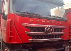 Специальное предложение Специализированный, автомобиль - самосвал HONGYAN 908