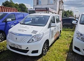 Специальное предложение Автомобиль Yema EC30