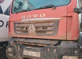 Специальное предложение Специализированный, автомобиль-самосвал HOWO T5G