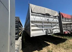 Специальное предложение Прицеп специализированный, для перевозки зерна и комбикорма