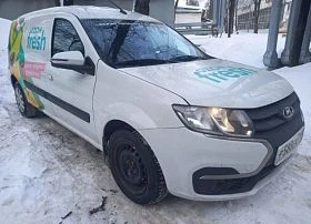 Специальное предложение LADA Largus