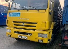 Специальное предложение Грузовой автомобиль Коммерческое наименование 533912