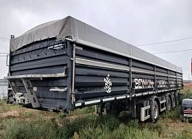Специальное предложение Прицеп 914295-02