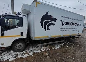 Специальное предложение Рефрижератор с грузоподъемным бортом 47052A