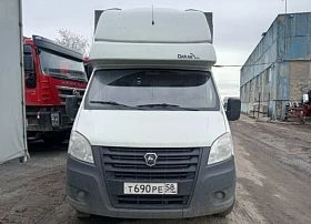 Специальное предложение Автомобиль 2824DH