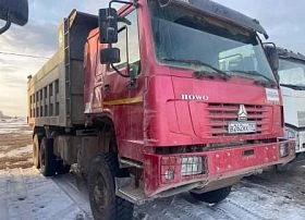 Специальное предложение Автомобиль - самосвал HOWO ZZ3327S3857E