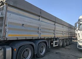Специальное предложение Прицеп специализированный, для перевозки зерна и комбикорма