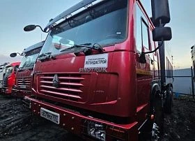 Специальное предложение Автомобиль - самосвал HOWO ZZ3327S3857E