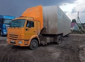 Специальное предложение Грузовой тягач седельный КАМАЗ С1125