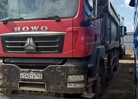 Специальное предложение Автомобиль - самосвал HOWO T5G