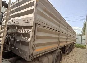Специальное предложение Полуприцеп для перевозки зерна и комбикорма 933436