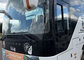 Специальное предложение Автобус YUTONG ZK6122H9