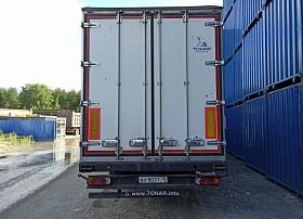 Специальное предложение Полуприцеп рефрижератор ТОНАР