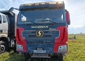 Специальное предложение Автомобиль - самосвал SHACMAN SX331863366