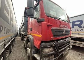 Специальное предложение Автомобиль - самосвал HOWO T5G