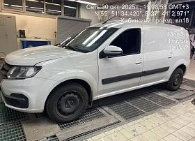 Специальное предложение LADA Largus
