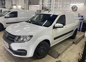 Специальное предложение LADA Largus