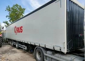 Специальное предложение Полуприцеп шторно-бортовой ТОНАР 97882