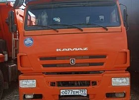 Специальное предложение Специализированный, автомобиль - самосвал КАМАЗ 6520-53