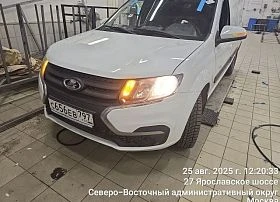 Специальное предложение LADA Largus