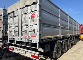 Специальное предложение Бортовой полуприцеп зерновоз FOX Trailer 924100