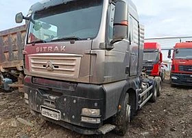 Специальное предложение Седельный тягач SITRAK C7Н