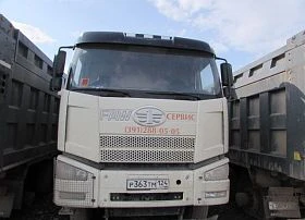 Специальное предложение Специализированный, автомобиль - самосвал FAW J6