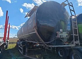 Специальное предложение Полуприцеп-цистерна BONUM