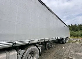 Специальное предложение Прицеп ТОНАР 98881