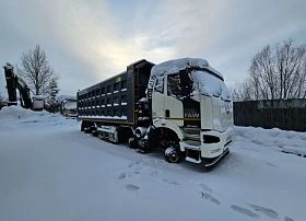 Специальное предложение Самосвал FAW J6
