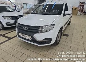Специальное предложение LADA Largus