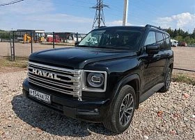 Специальное предложение Автомобиль HAVAL H9