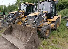 Специальное предложение Экскаватор-погрузчик Weichai WLB468-II