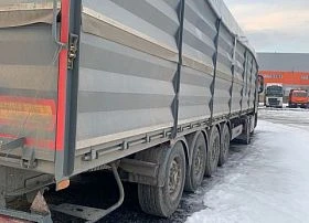 Специальное предложение Бортовой прицеп-зерновоз 5529Т1