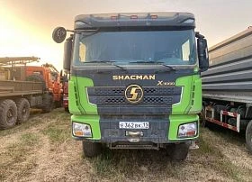 Специальное предложение Специализированный автомобиль - самосвал