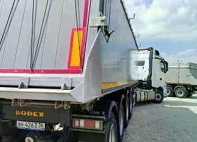 Специальное предложение Полуприцеп - самосвал BODEX KIS 4WA1