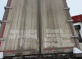 Специальное предложение Прицеп 588510