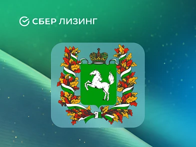 На ПМЭФ-2026 состоялась встреча губернатора Томской области Владимира Мазура и генерального директора СберЛизинга Виктора Вентимилла Алонсо