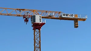 автомобиль WELLD WELLD 7530-20, MS2.0, H60, Jip75