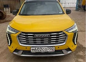 Специальное предложение HAVAL Jolion