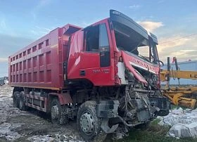 Специальное предложение специализированный, автомобиль - самосвал HONGYAN 908