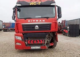 Специальное предложение Специализированный, седельный тягач для буксировки полуприцепов для перевозки опасных грузов SITRAK C7H