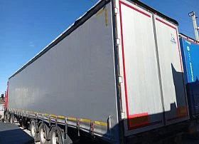 Специальное предложение Полуприцеп ТОНАР 9888