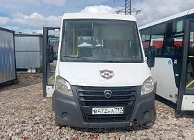Специальное предложение Автобус ГАЗ GAZelle NEXT