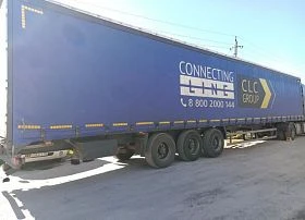 Специальное предложение Прицеп ТОНАР 98881