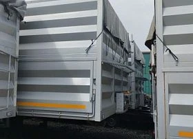 Специальное предложение Прицеп для перевозки зерна и комбикорма 933436